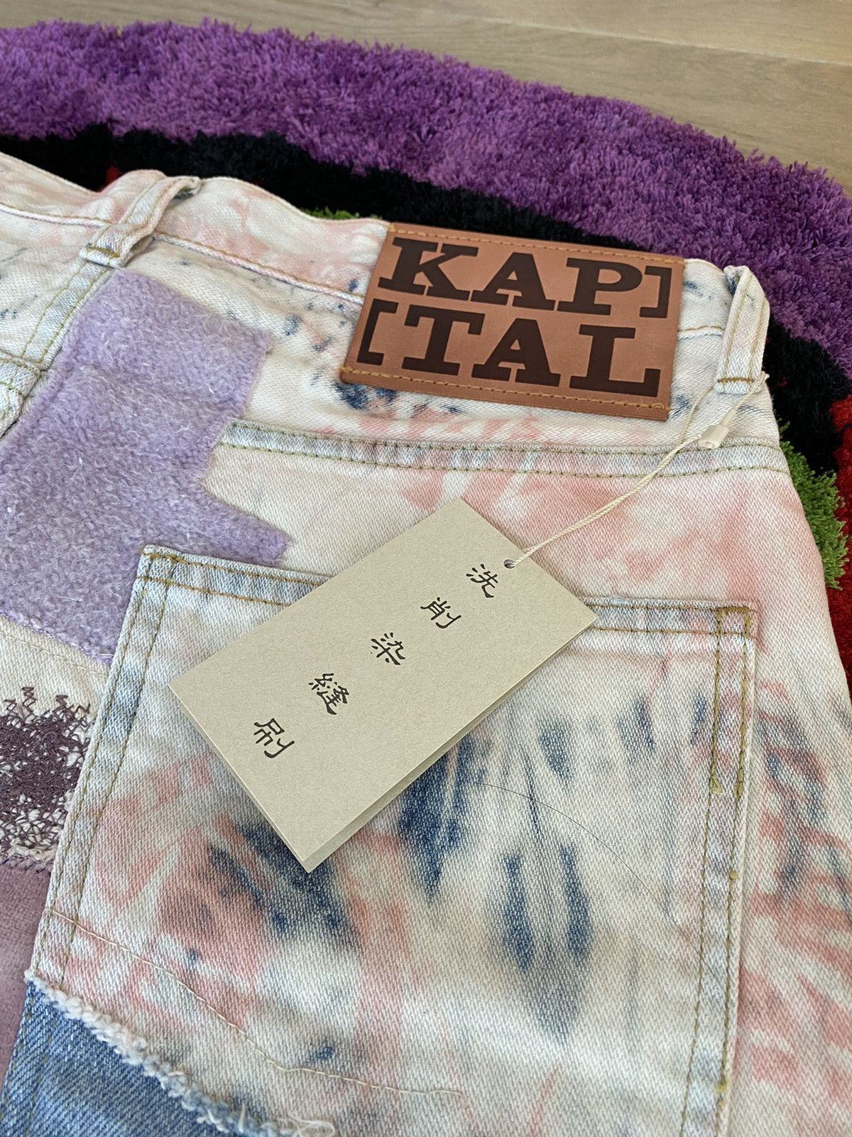 Japanese Brand × Kapital × Kapital Kountry 12Oz Denim 5P Okabilly Gypsy (Ashbury Dyed) Size US 32 / EU 48 - 4 Thumbnail