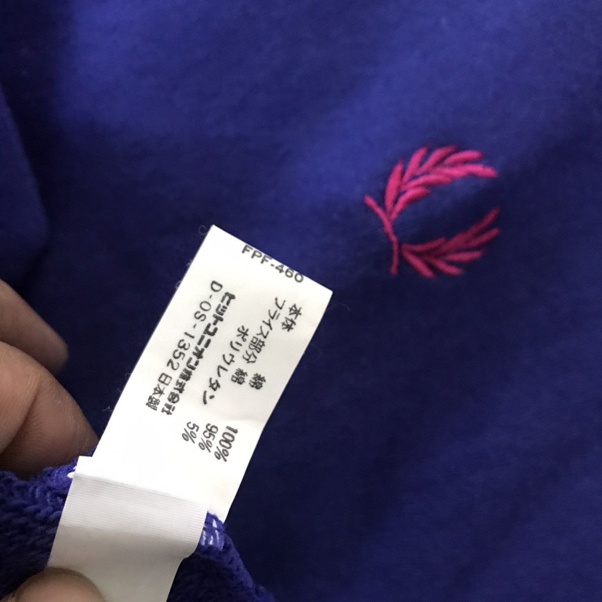 Fred Perry Fred Perry made in Japan sweatshirt Size US M / EU 48-50 / 2 - 6 Thumbnail