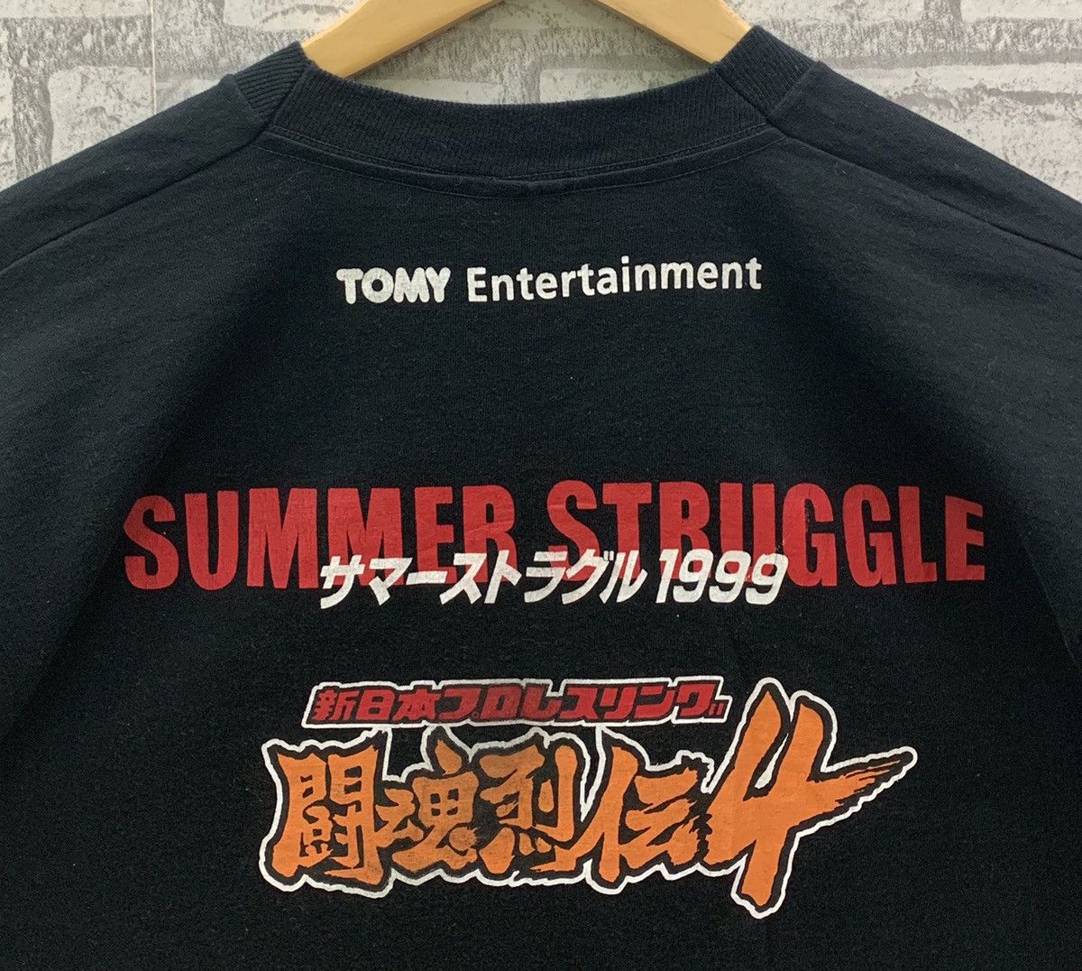Vintage Vintage 90s Summer Struggle Tomy Entertainment T-shirts Size US L / EU 52-54 / 3 - 6 Thumbnail
