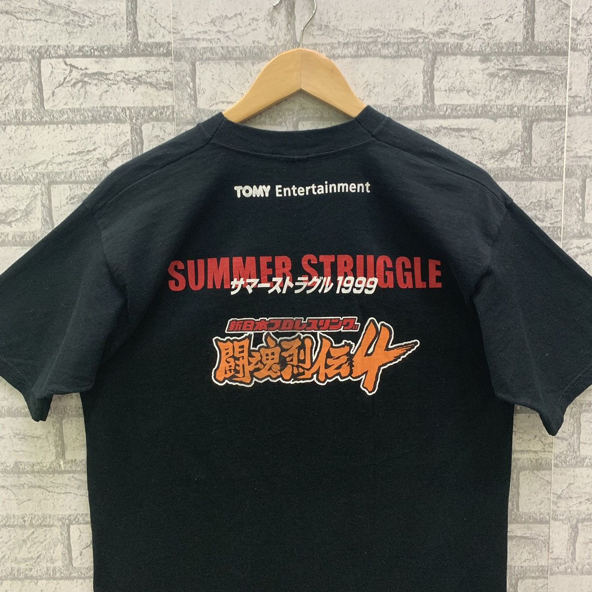 Vintage Vintage 90s Summer Struggle Tomy Entertainment T-shirts Size US L / EU 52-54 / 3 - 5 Thumbnail