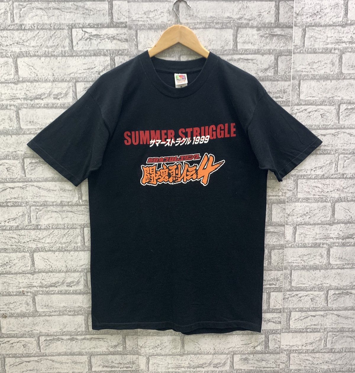 Vintage Vintage 90s Summer Struggle Tomy Entertainment T-shirts Size US L / EU 52-54 / 3 - 1 Thumbnail
