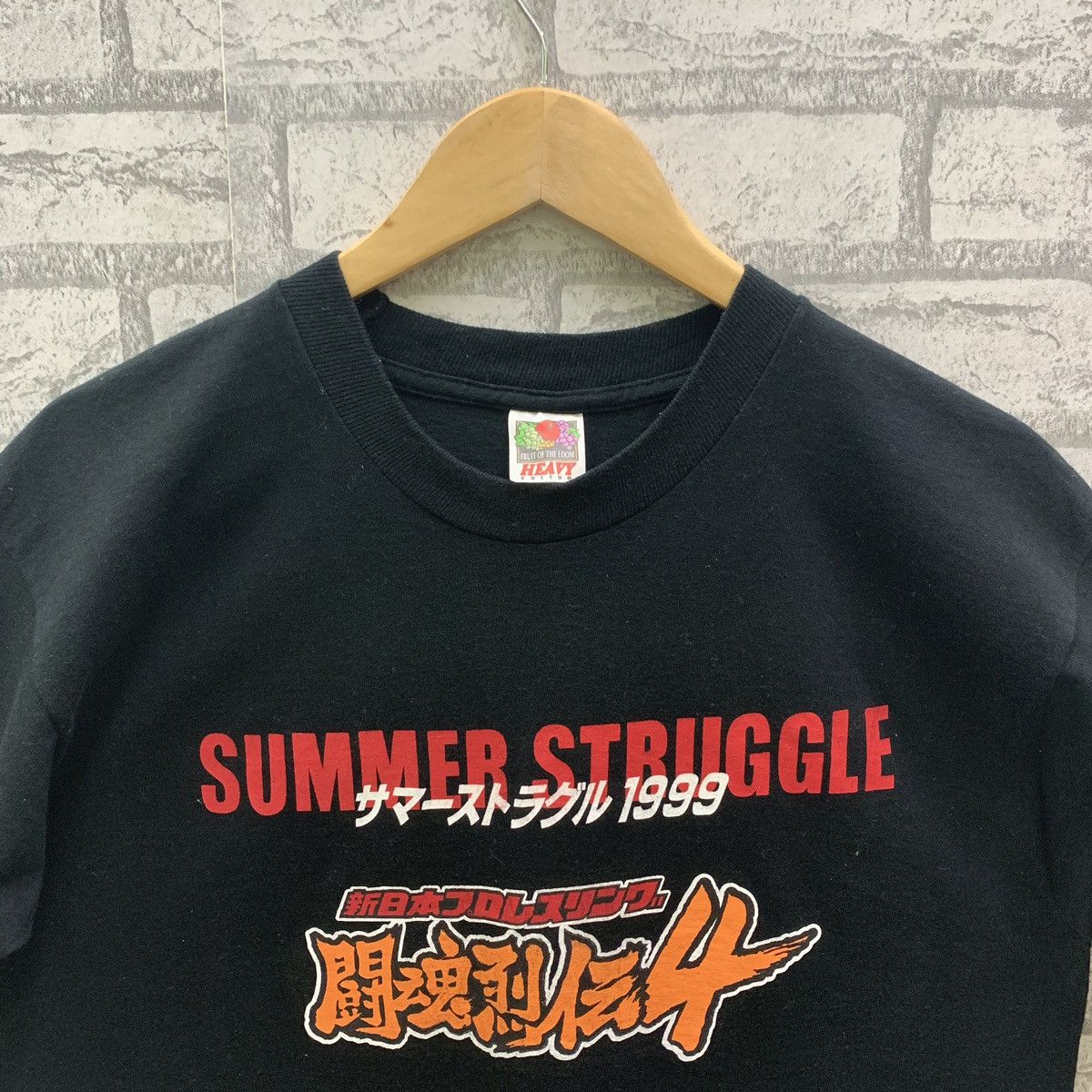 Vintage Vintage 90s Summer Struggle Tomy Entertainment T-shirts Size US L / EU 52-54 / 3 - 4 Thumbnail