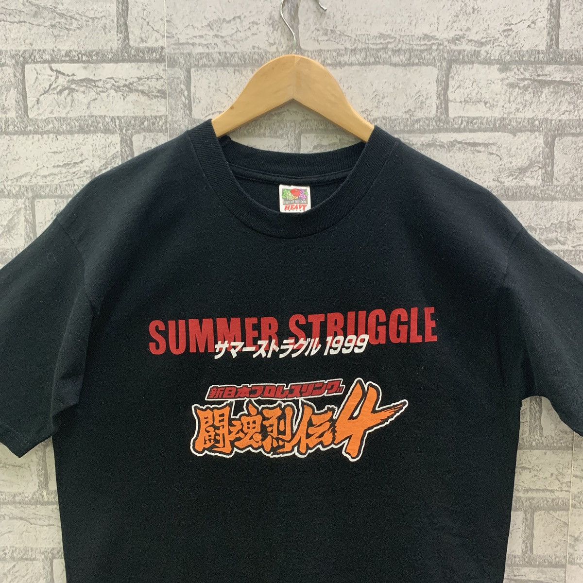 Vintage Vintage 90s Summer Struggle Tomy Entertainment T-shirts Size US L / EU 52-54 / 3 - 3 Thumbnail
