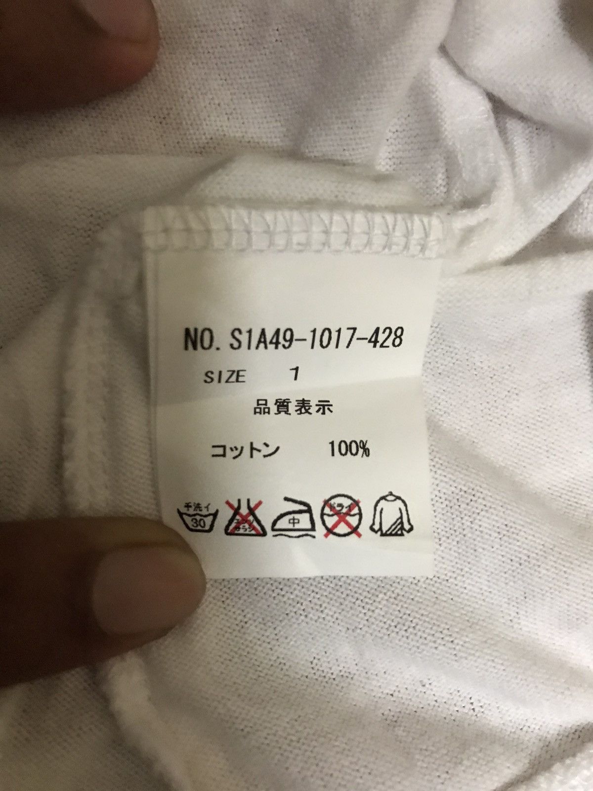 Hysteric Glamour × Japanese Brand Hysteric Glamour Tank Top Size US M / EU 48-50 / 2 - 7 Thumbnail