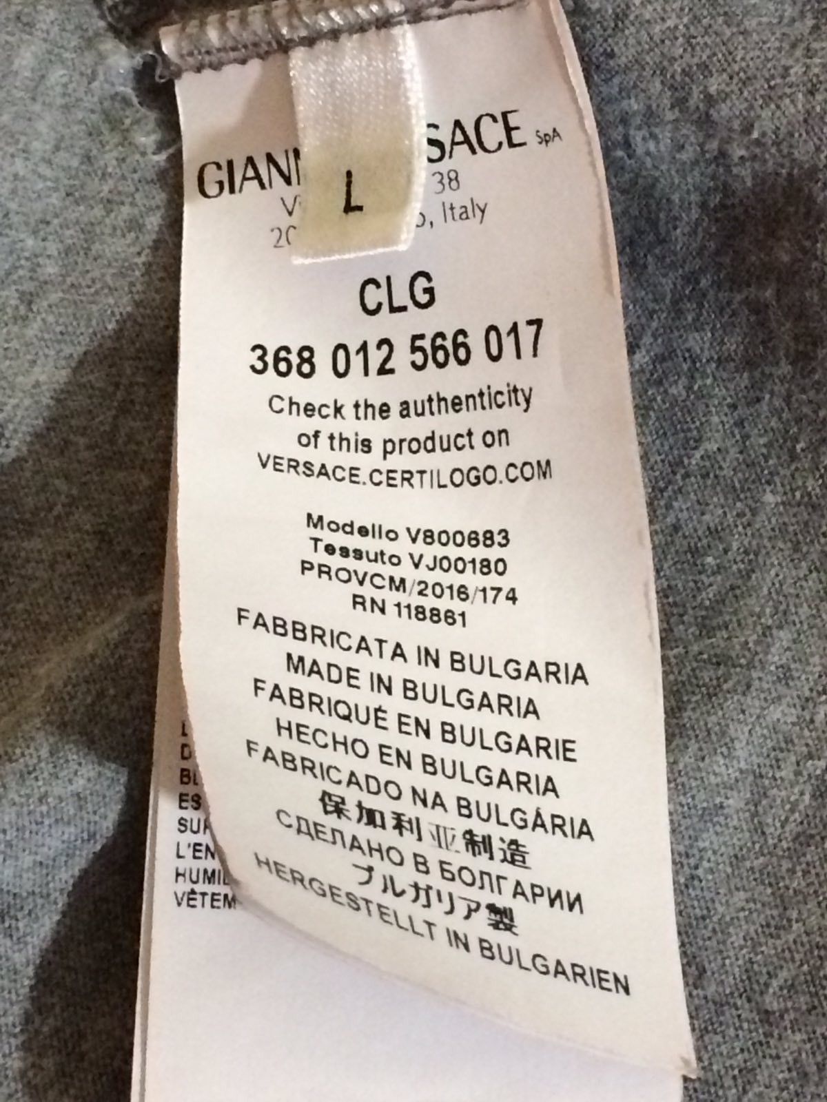Versace Versace Classic Grey T-Shirt Size US M / EU 48-50 / 2 - 4 Thumbnail