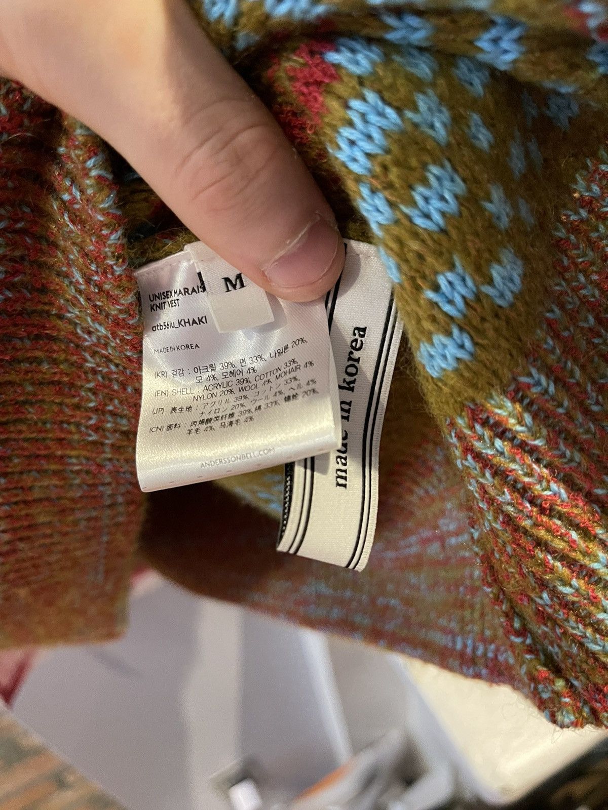 Andersson Bell Mohair Striped Knit Vest Size US M / EU 48-50 / 2 - 4 Thumbnail