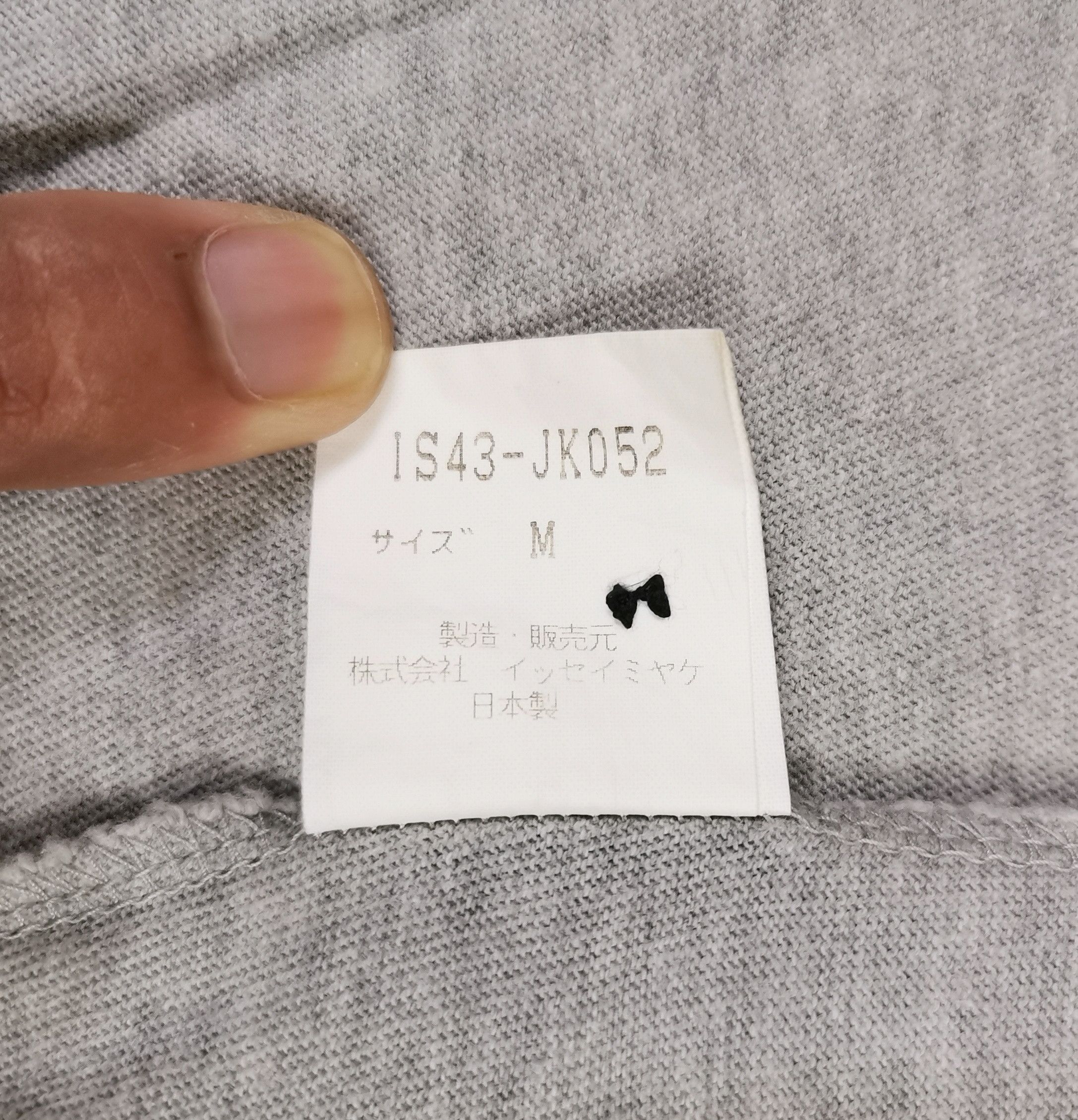 Issey Miyake I.S. Sunao Kuwahara By Issey Miyake Long Sleeve Shirts Size US S / EU 44-46 / 1 - 11 Thumbnail