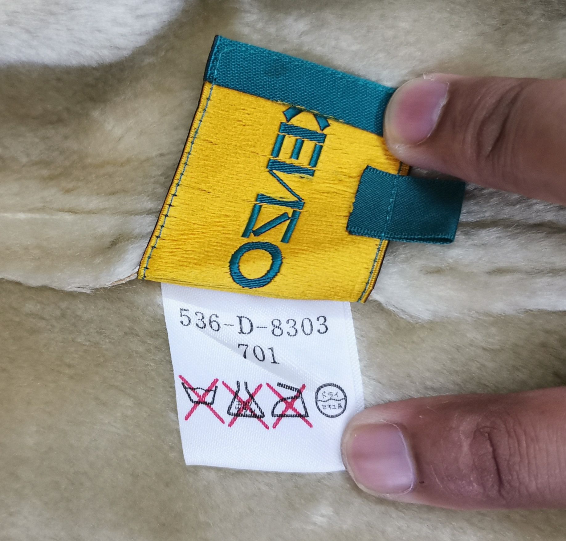 Kenzo Kenzo Sheepskin Vest Size US S / EU 44-46 / 1 - 11 Thumbnail