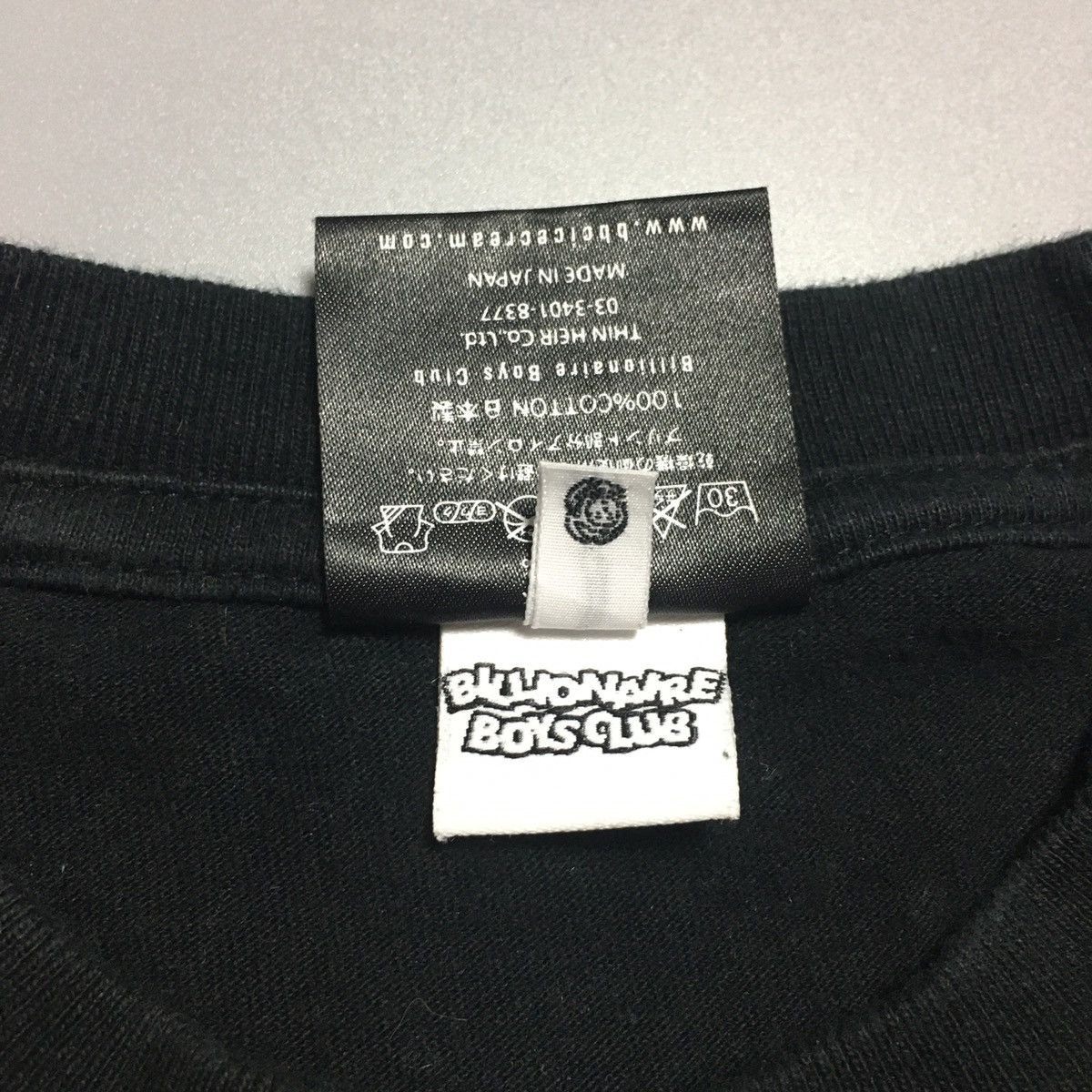 Billionaire Boys Club BBC billionaire boys club vintage t-shirt big logo astronaut Size US S / EU 44-46 / 1 - 6 Thumbnail