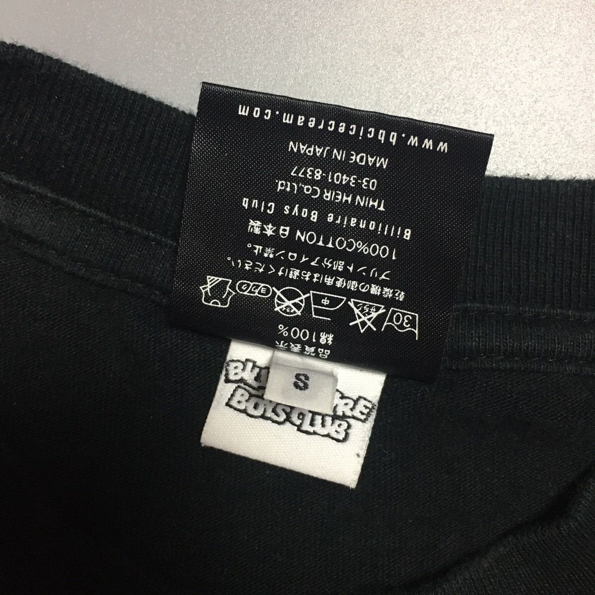 Billionaire Boys Club BBC billionaire boys club vintage t-shirt big logo astronaut Size US S / EU 44-46 / 1 - 7 Thumbnail