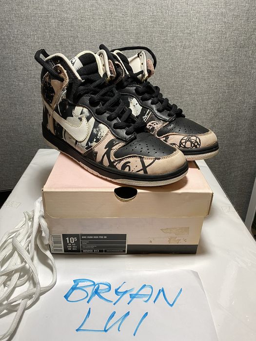 Nike Futura x UNKLE x Dunk High Pro SB Unkle 2004 | Grailed