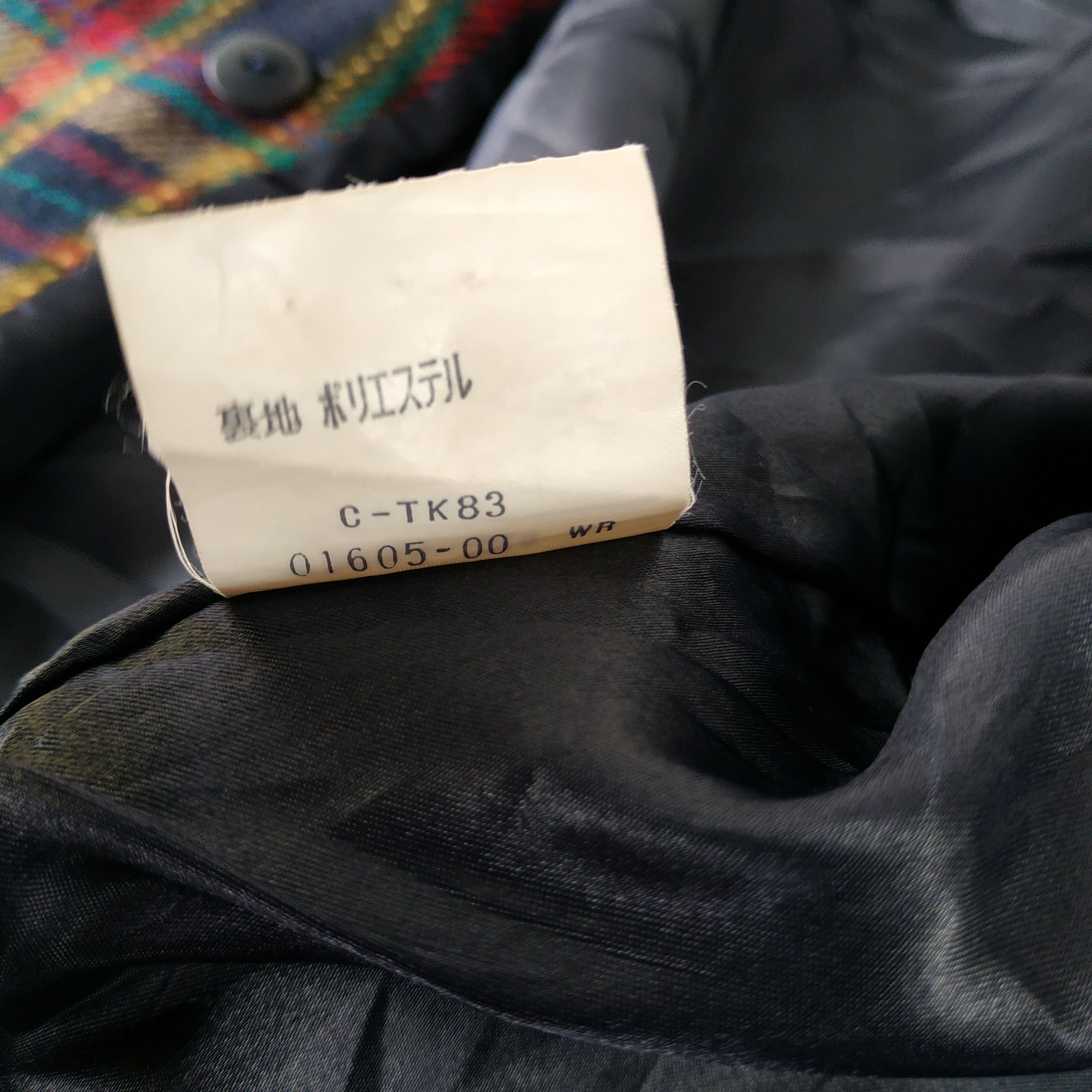 Burberry BURBERRY'S BOMBERS JACKET Size US L / EU 52-54 / 3 - 5 Thumbnail
