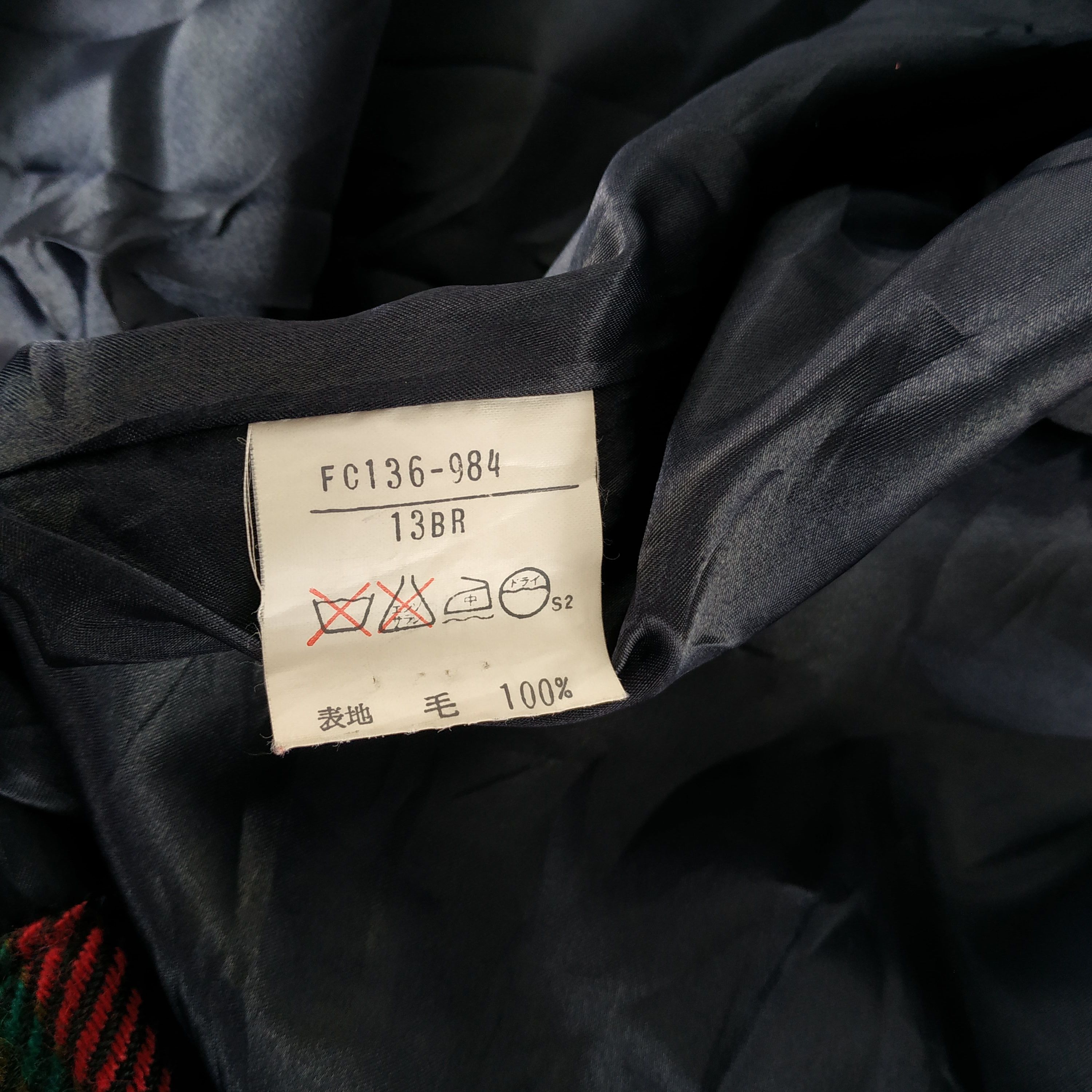 Burberry BURBERRY'S BOMBERS JACKET Size US L / EU 52-54 / 3 - 4 Thumbnail