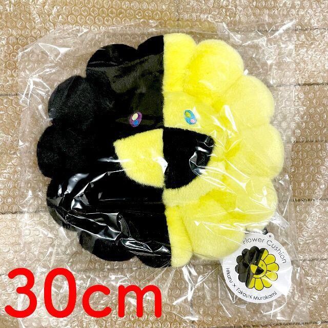 Takashi Murakami Hikaru | Grailed