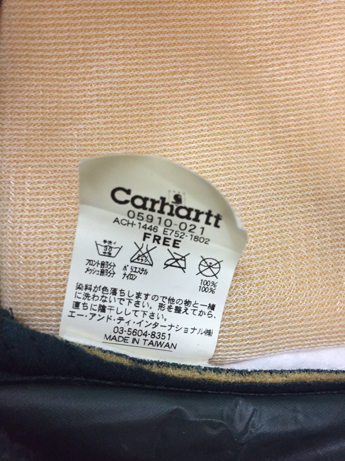 Carhartt Carhartt Trucker Cap Size ONE SIZE - 3 Thumbnail