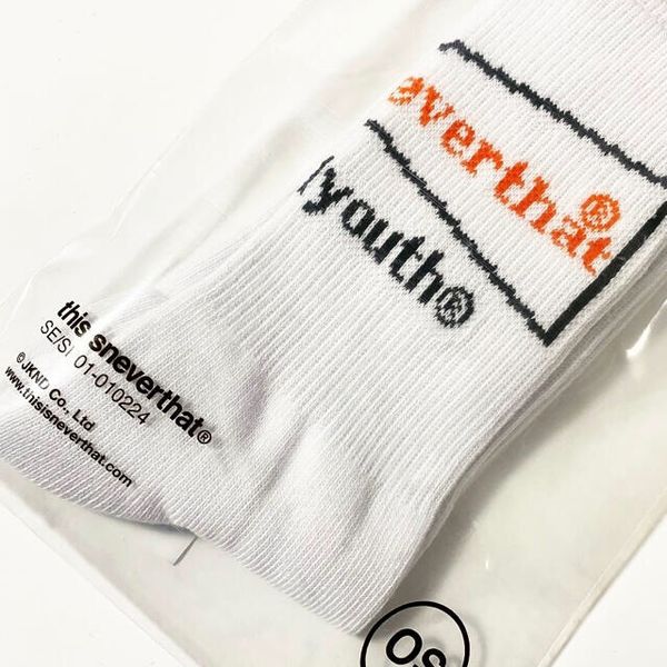 Thisisneverthat Thisisneverthat Wasted Youth Socks | Grailed