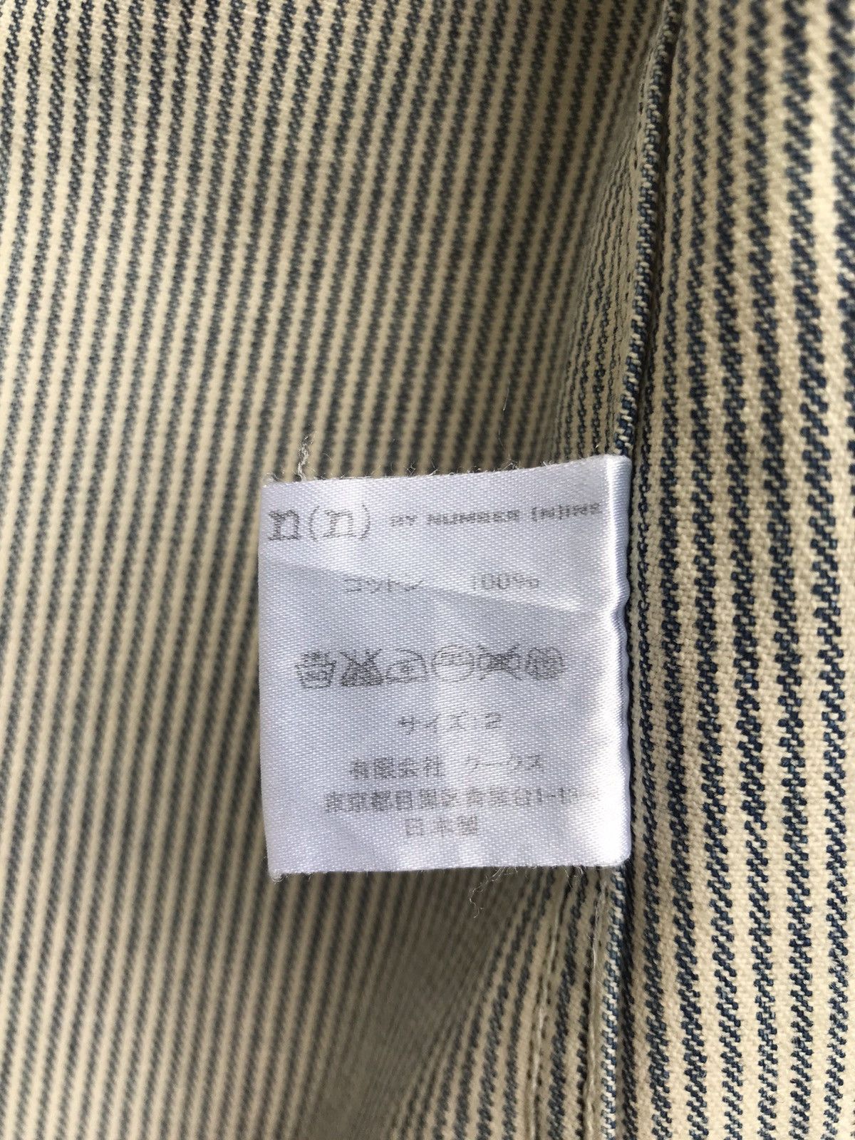 Number (N)ine Camp Collar Snap Button Heavy Cotton Long Sleeve Size US XS / EU 42 / 0 - 20 Thumbnail