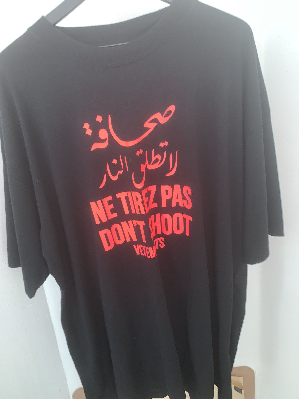 Vetements Vetements SS20 Don’t Shoot T-shirt Size US XS / EU 42 / 0 - 2 Thumbnail