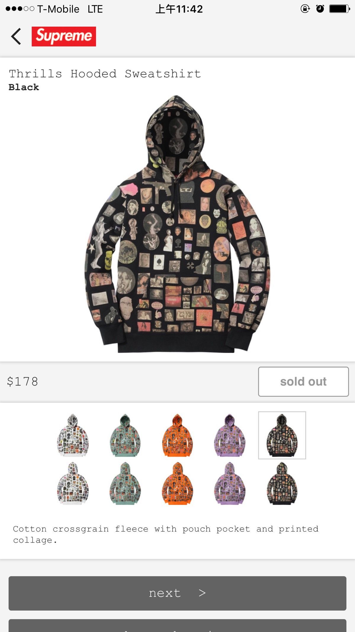 Supreme Thrills Hoodie | Grailed