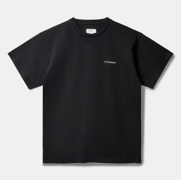 Gosha Rubchinskiy GR-Uniforma black logo T-shirt | Grailed