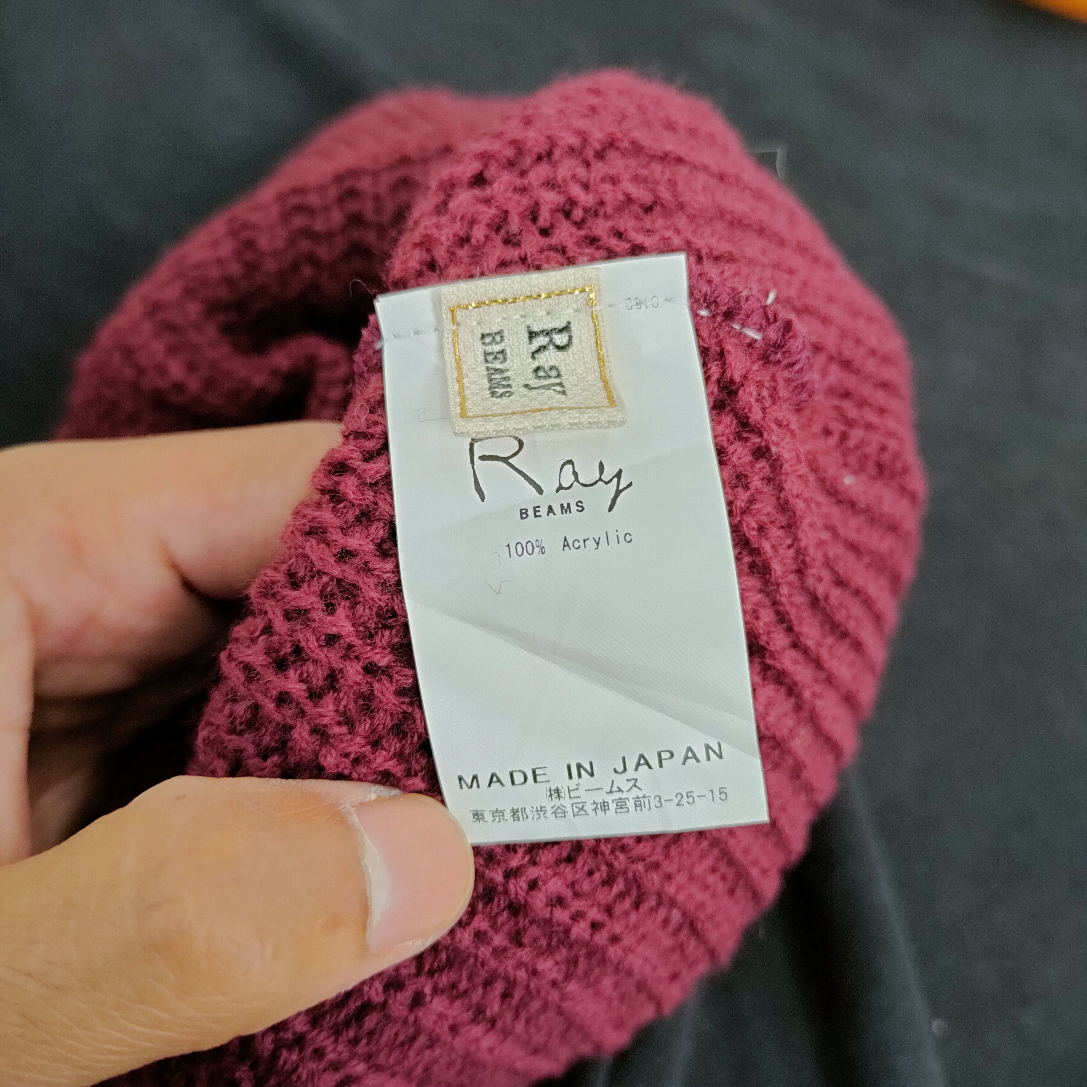 Beams Plus 💥 BESTOFFER 💥 RAY BEAMS BEANIE HAT Size ONE SIZE - 6 Thumbnail
