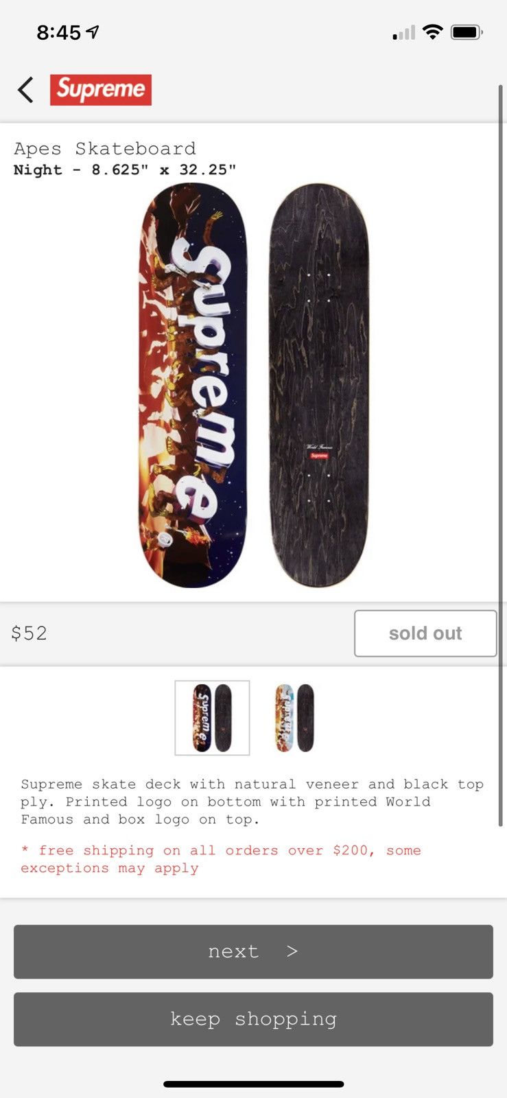Supreme Apes Skateboard Deck SUPREME APES SKATEBOARD 'DAY