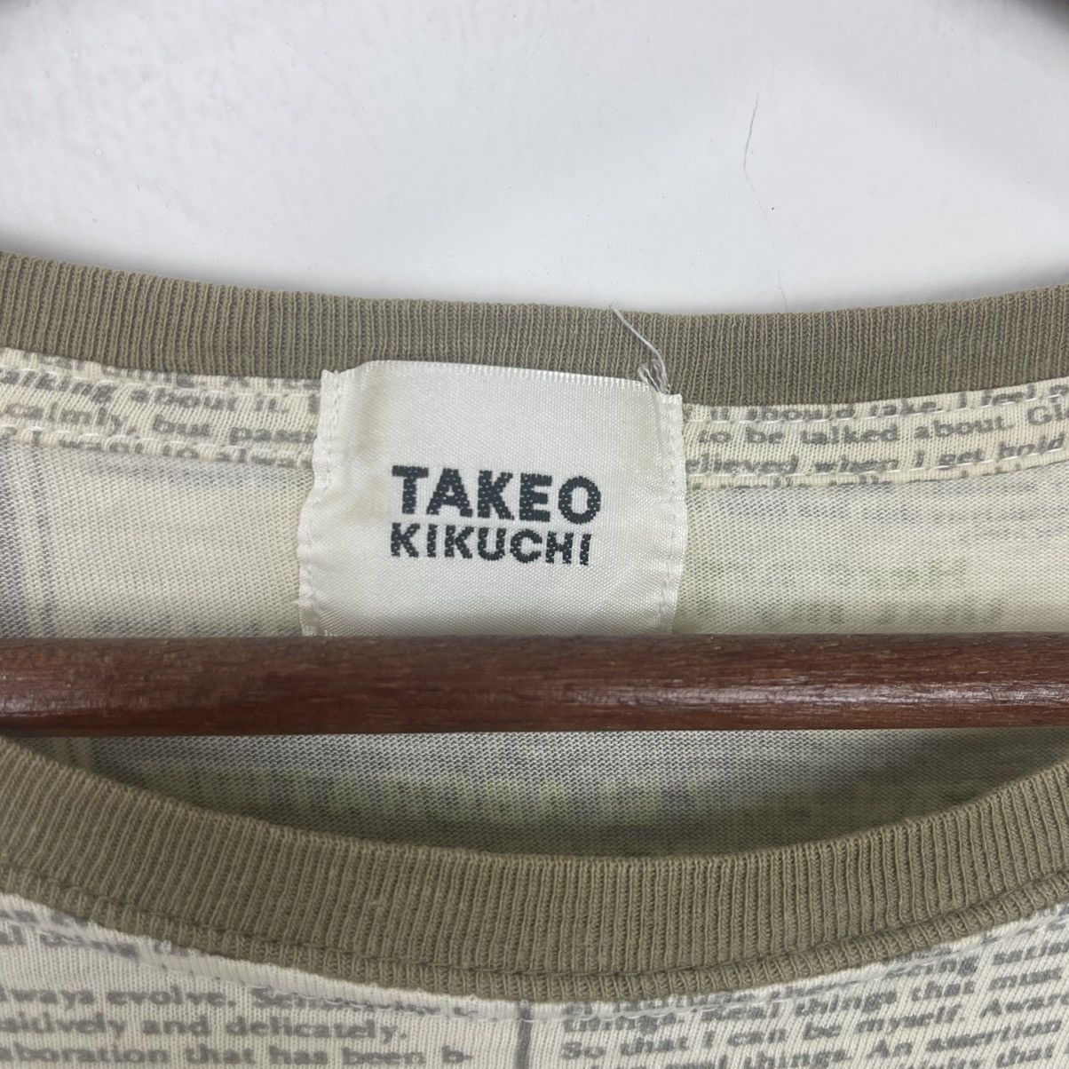 Japanese Brand Takeo Kikuchi Overprint Tee Size US M / EU 48-50 / 2 - 11 Thumbnail