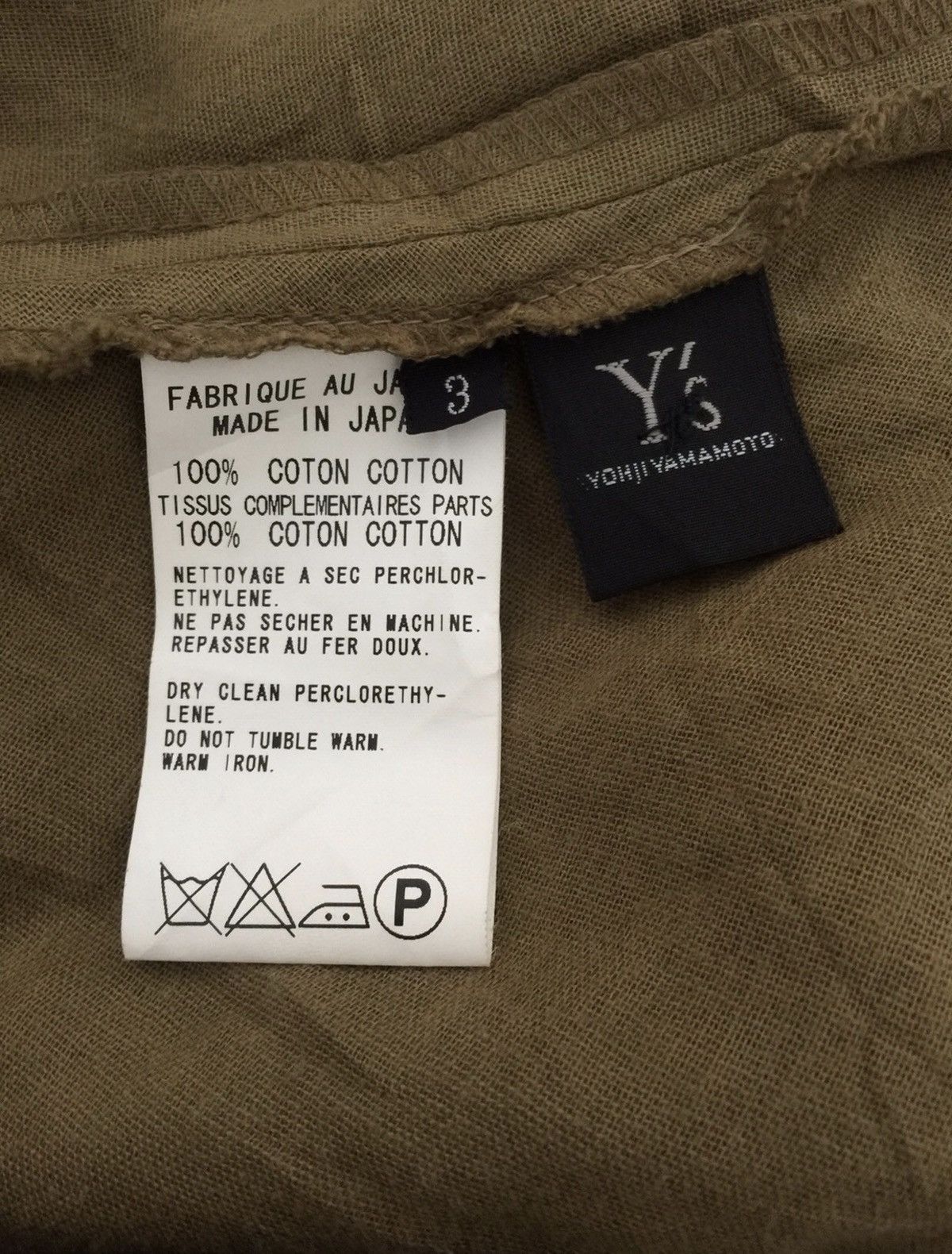 Yohji Yamamoto Yohji Yamamoto Size M / US 6-8 / IT 42-44 - 11 Thumbnail