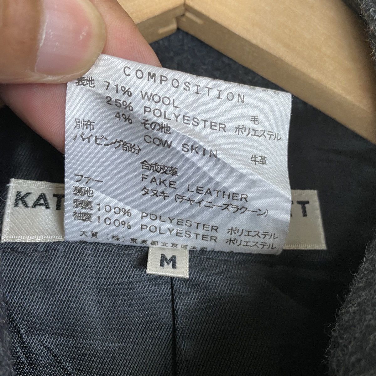 Katharine Hamnett London Katharine Hamnet London Zip Up Jacket Size US M / EU 48-50 / 2 - 8 Thumbnail