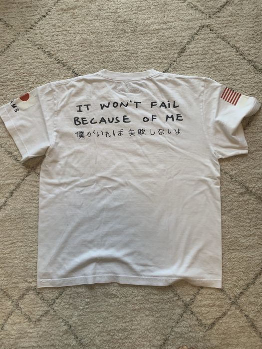 Beams Plus Tom Sachs x Beams TOKYO ONLY TEA CEREMONY T-Shirt | Grailed