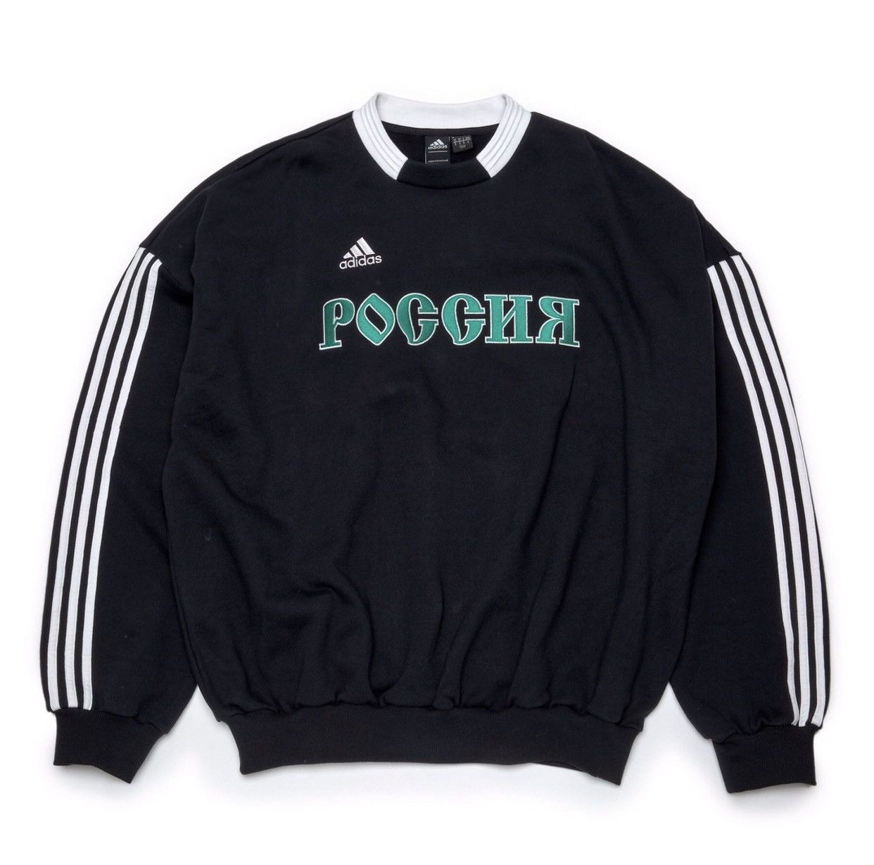 Adidas × Gosha Rubchinskiy “Russia” embroidered sweatshirt
