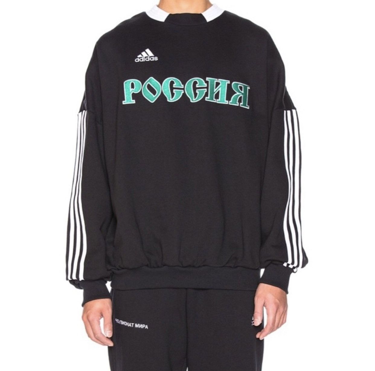 Adidas russia sweatshirt best sale