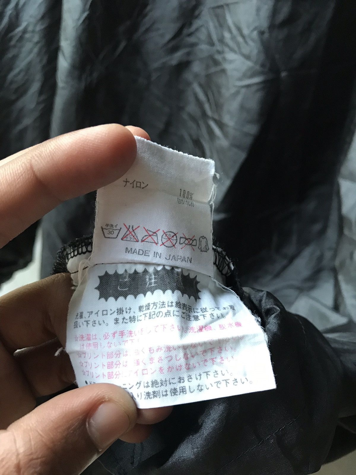 Adidas × Vintage Vintage Adidas Big Logo Rain Coats❗️ Size US XL / EU 56 / 4 - 10 Thumbnail