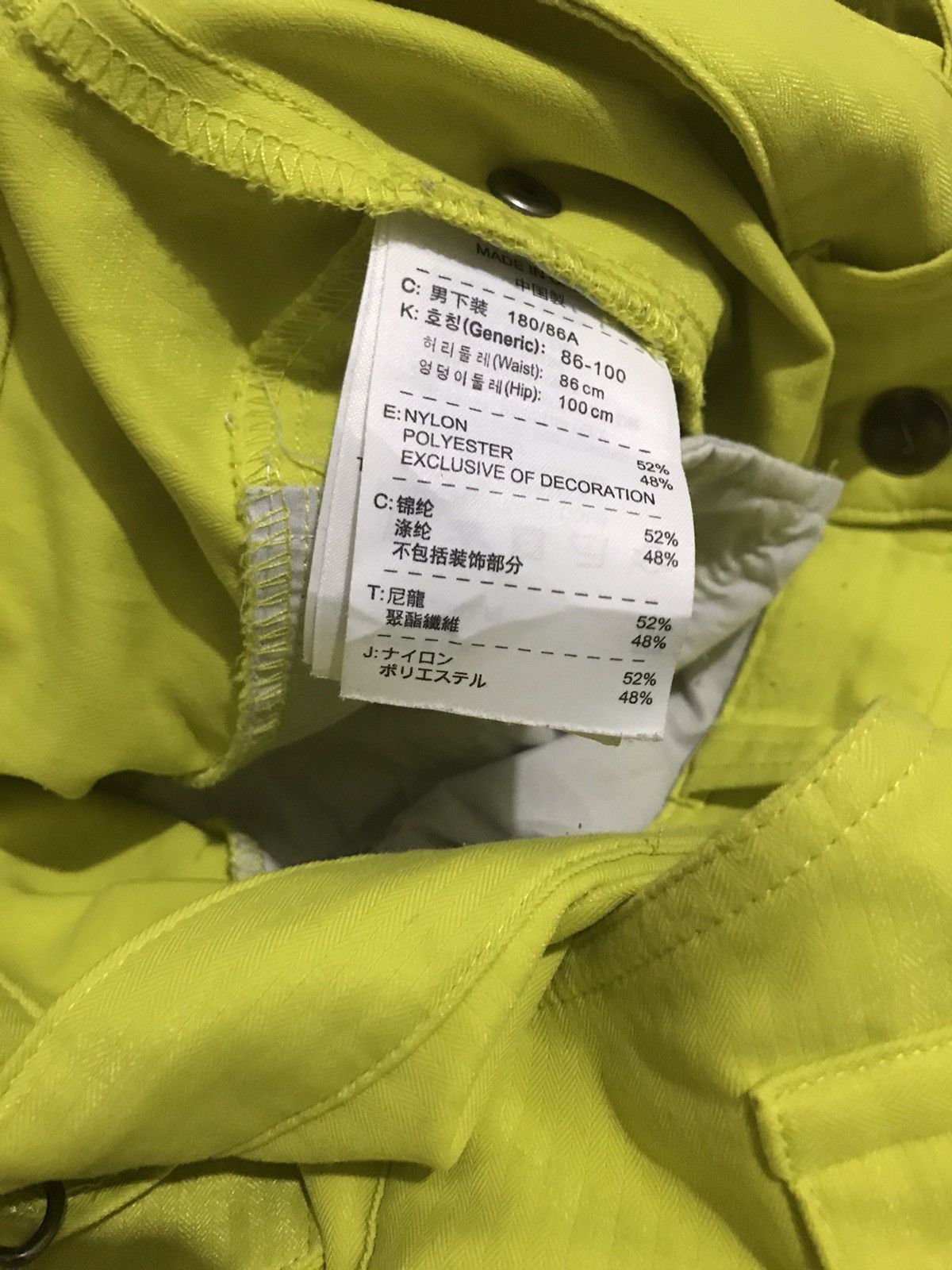 Nike Vintage Nike Cargo Strech Pants Size US 36 / EU 52 - 6 Thumbnail