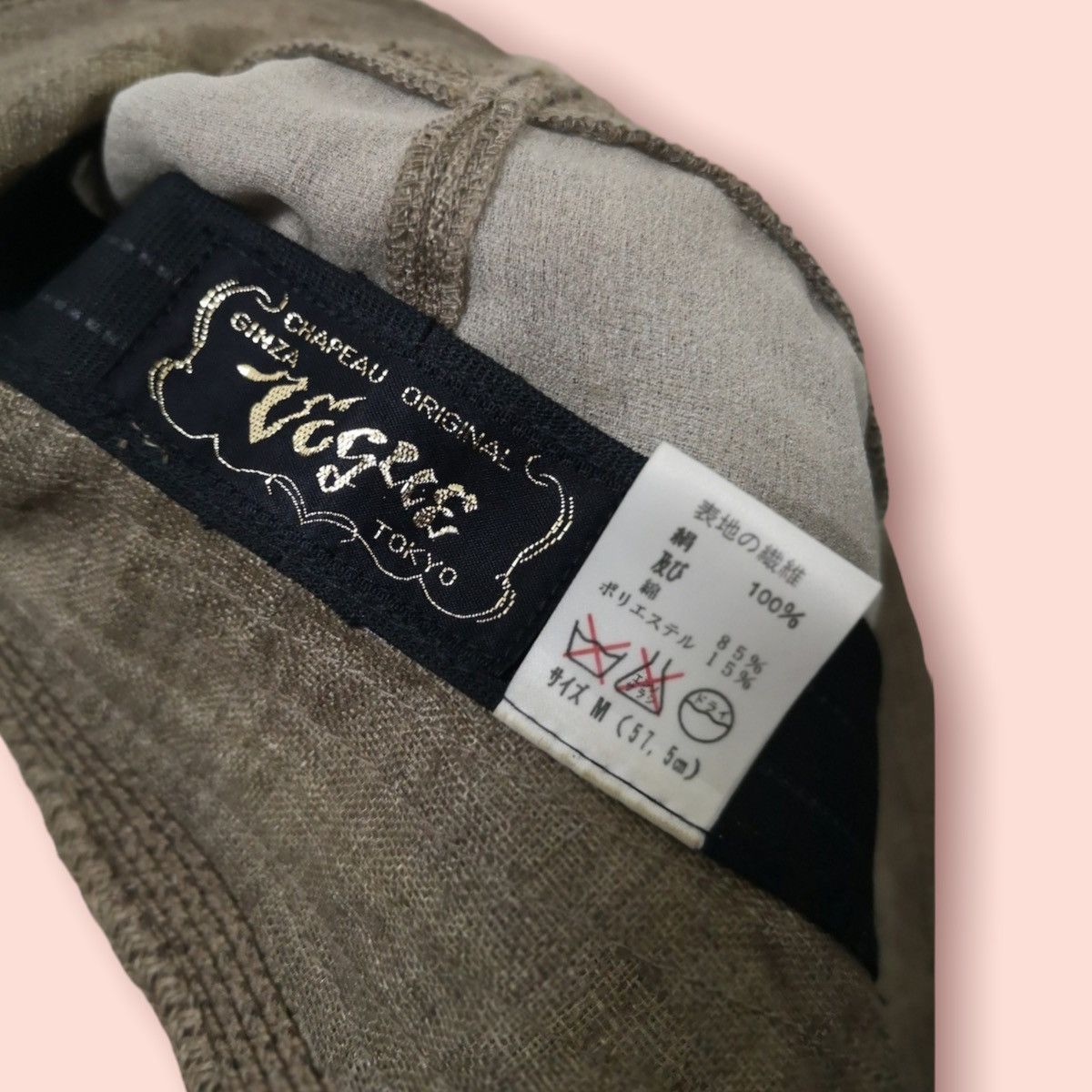 Japanese Brand × Vintage VOGUE TOKYO LINEN VACATION /PICNIC HAT Size ONE SIZE - 14 Thumbnail