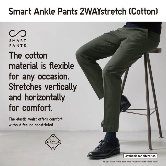 Smart Ankle Pants (2-Way Stretch, Cotton)