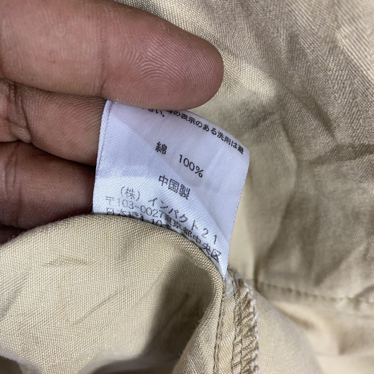 Polo Ralph Lauren × Ralph Lauren × Vintage Polo Jeans Company by Ralph Lauren worker jacket Size US M / EU 48-50 / 2 - 9 Thumbnail