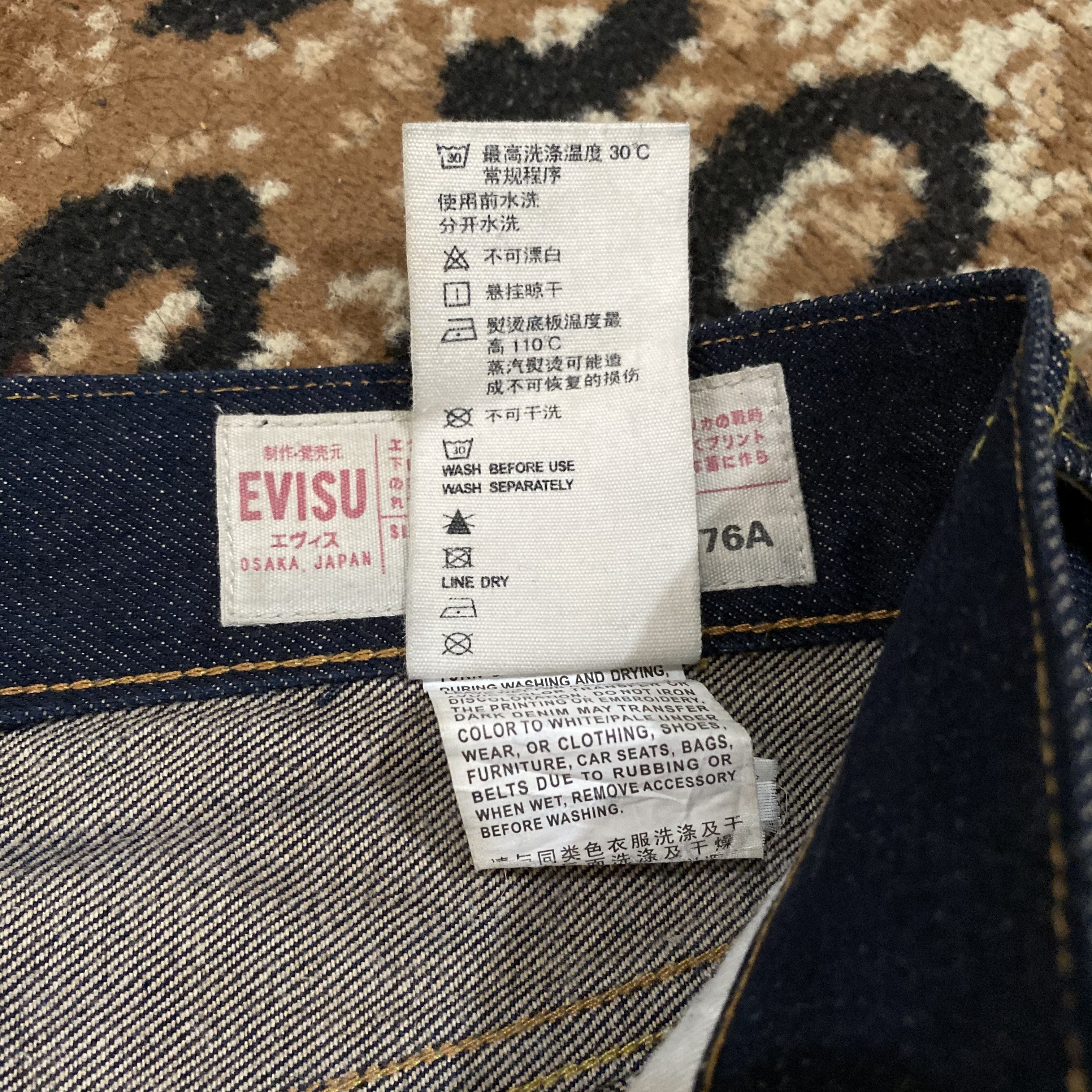 Evisu Evisu Big Logo Denim Size US 29 - 8 Thumbnail