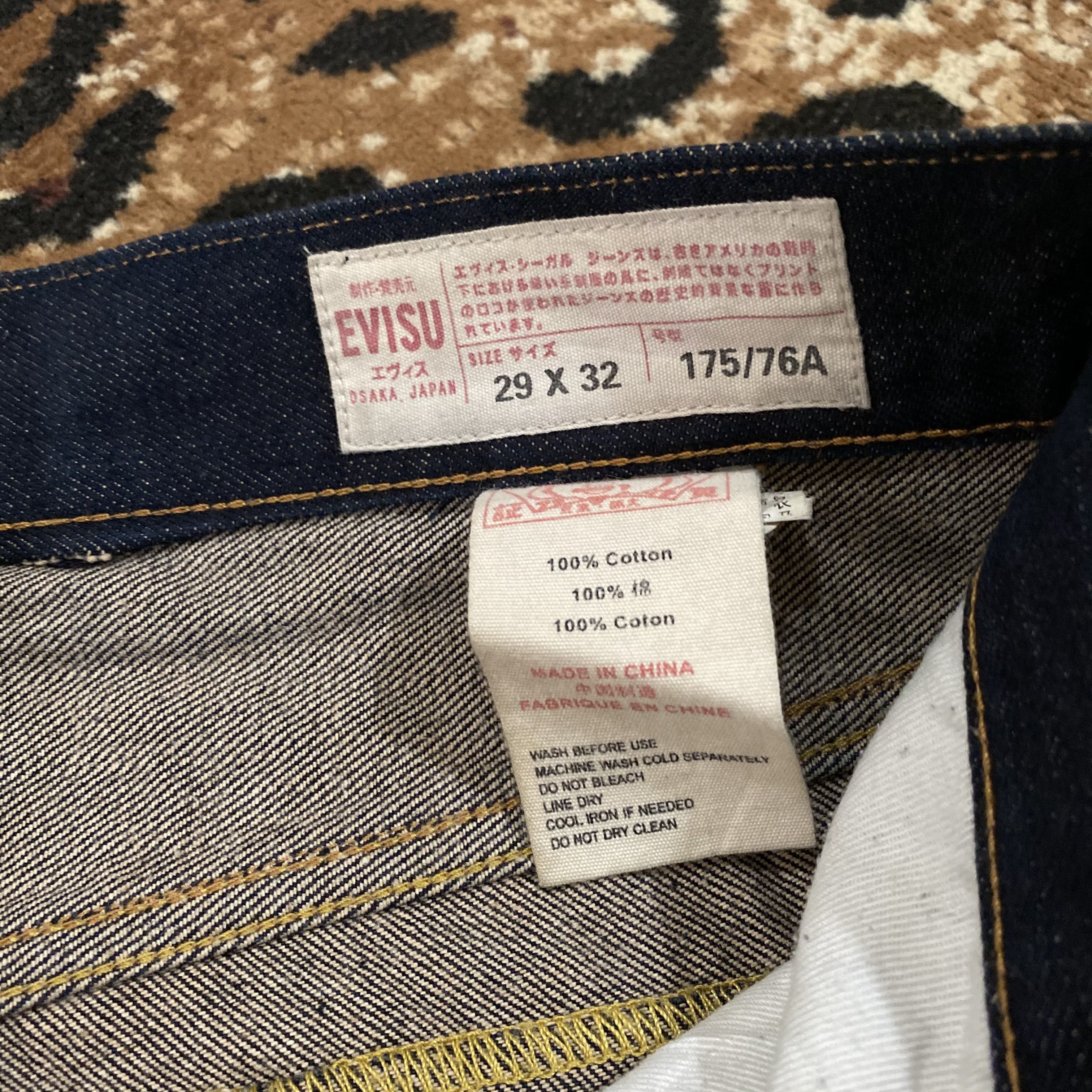 Evisu Evisu Big Logo Denim Size US 29 - 7 Thumbnail