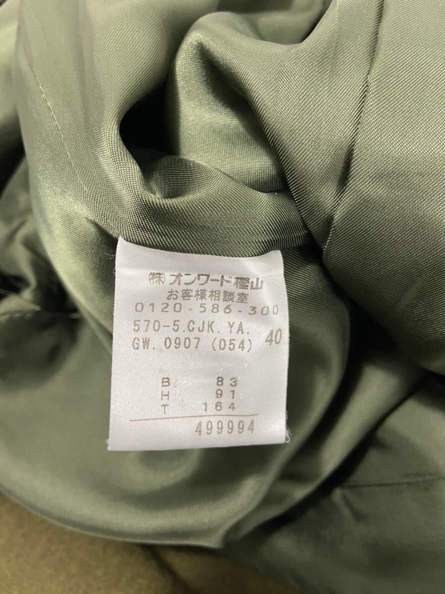 Jean Paul Gaultier Jean Paul Gaultier coat Size M / US 6-8 / IT 42-44 - 9 Thumbnail