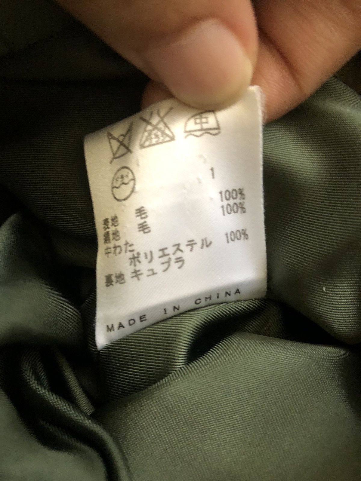 Jean Paul Gaultier Jean Paul Gaultier coat Size M / US 6-8 / IT 42-44 - 10 Thumbnail