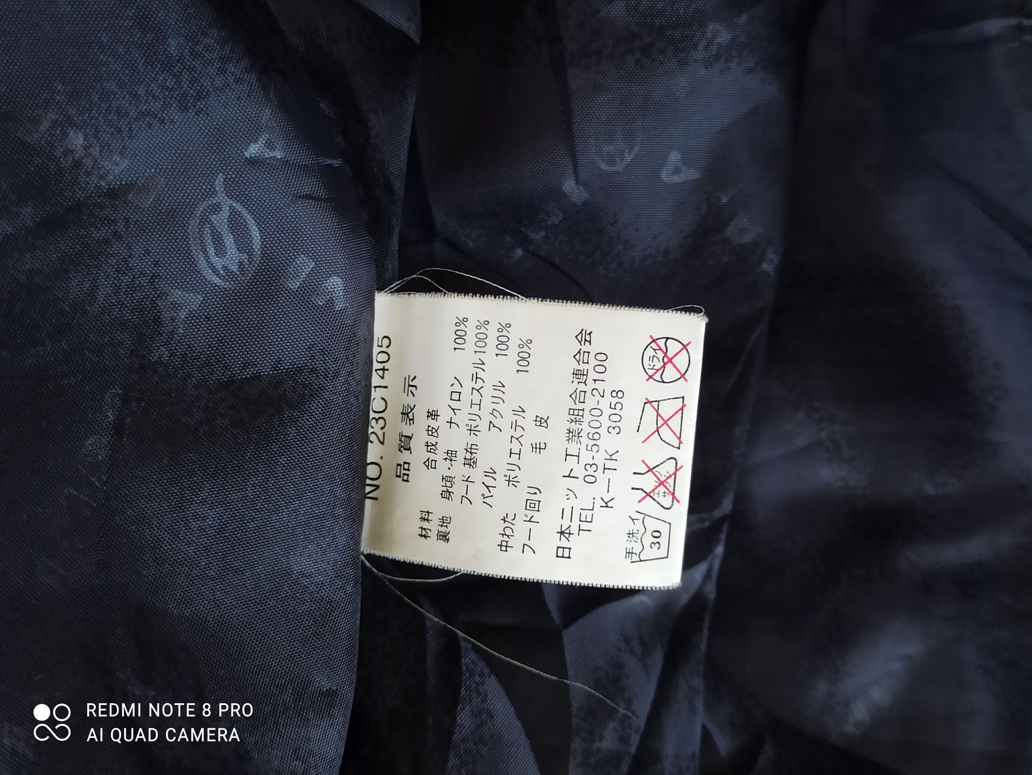 Japanese Brand JACKET IMPALA Size US L / EU 52-54 / 3 - 17 Thumbnail