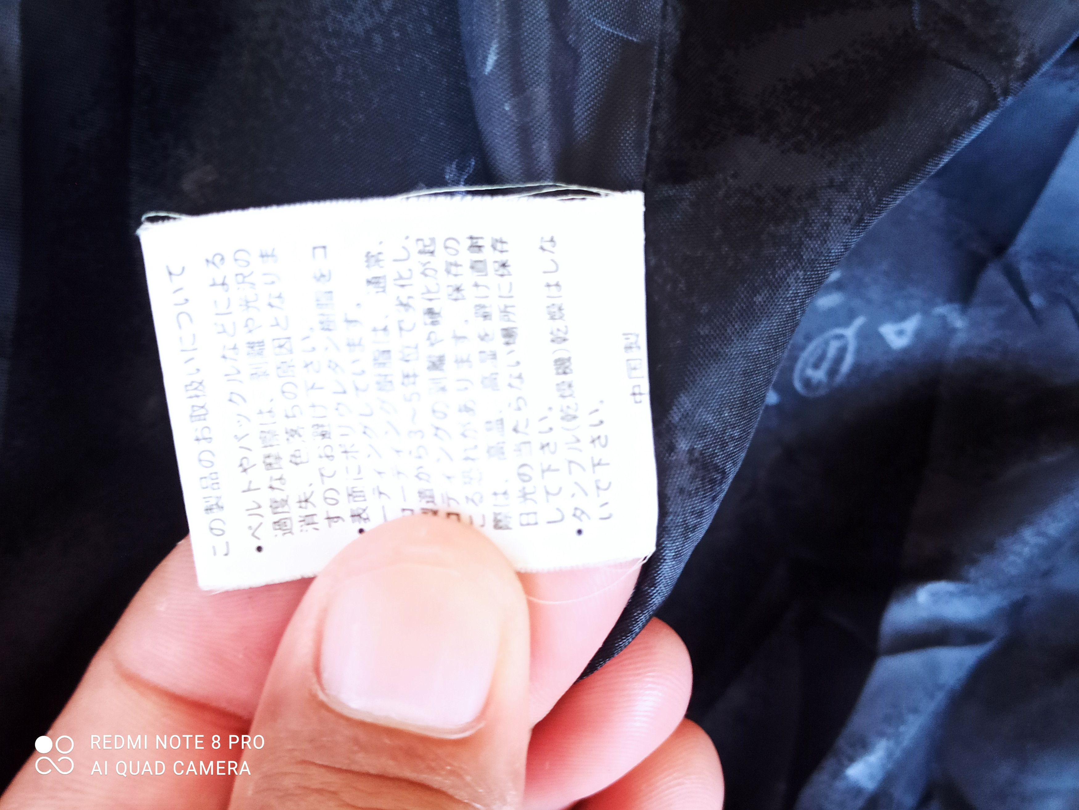 Japanese Brand JACKET IMPALA Size US L / EU 52-54 / 3 - 18 Thumbnail