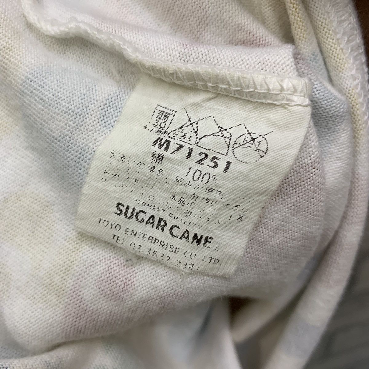Sugar Cane Sugar Cane Alloverprint Japaese Brand T-shirts Size US M / EU 48-50 / 2 - 7 Thumbnail