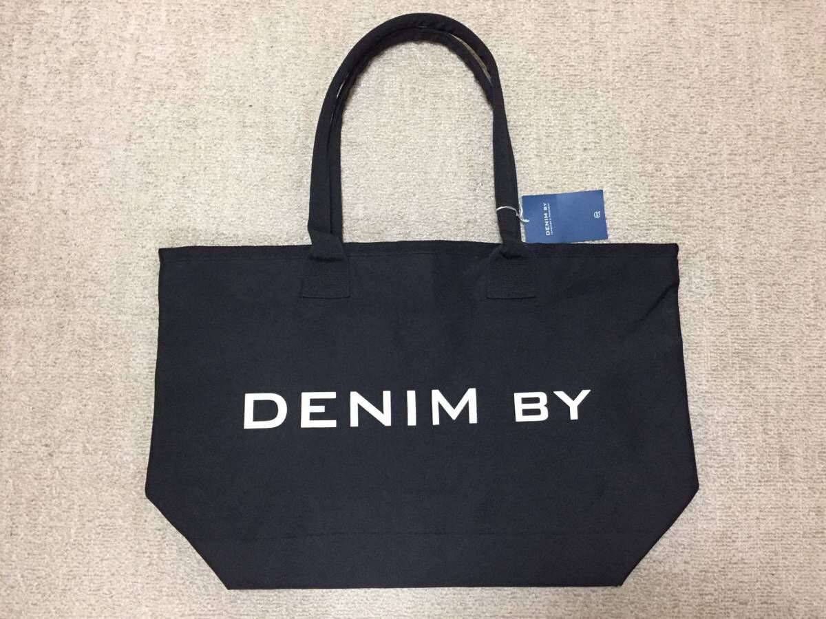 Fragment Design Denim By Vanquish Fragment Bag | Grailed