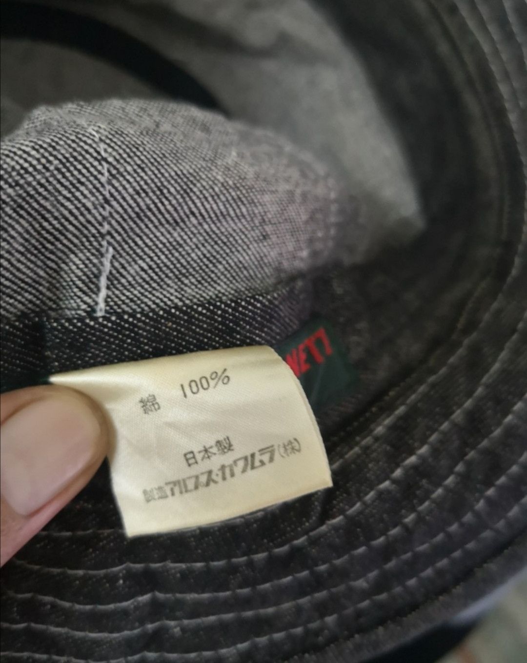 Designer × Katharine Hamnett London VINTAGE KATHARINE HAMNETT DENIM BUCKET HAT Size ONE SIZE - 13 Thumbnail