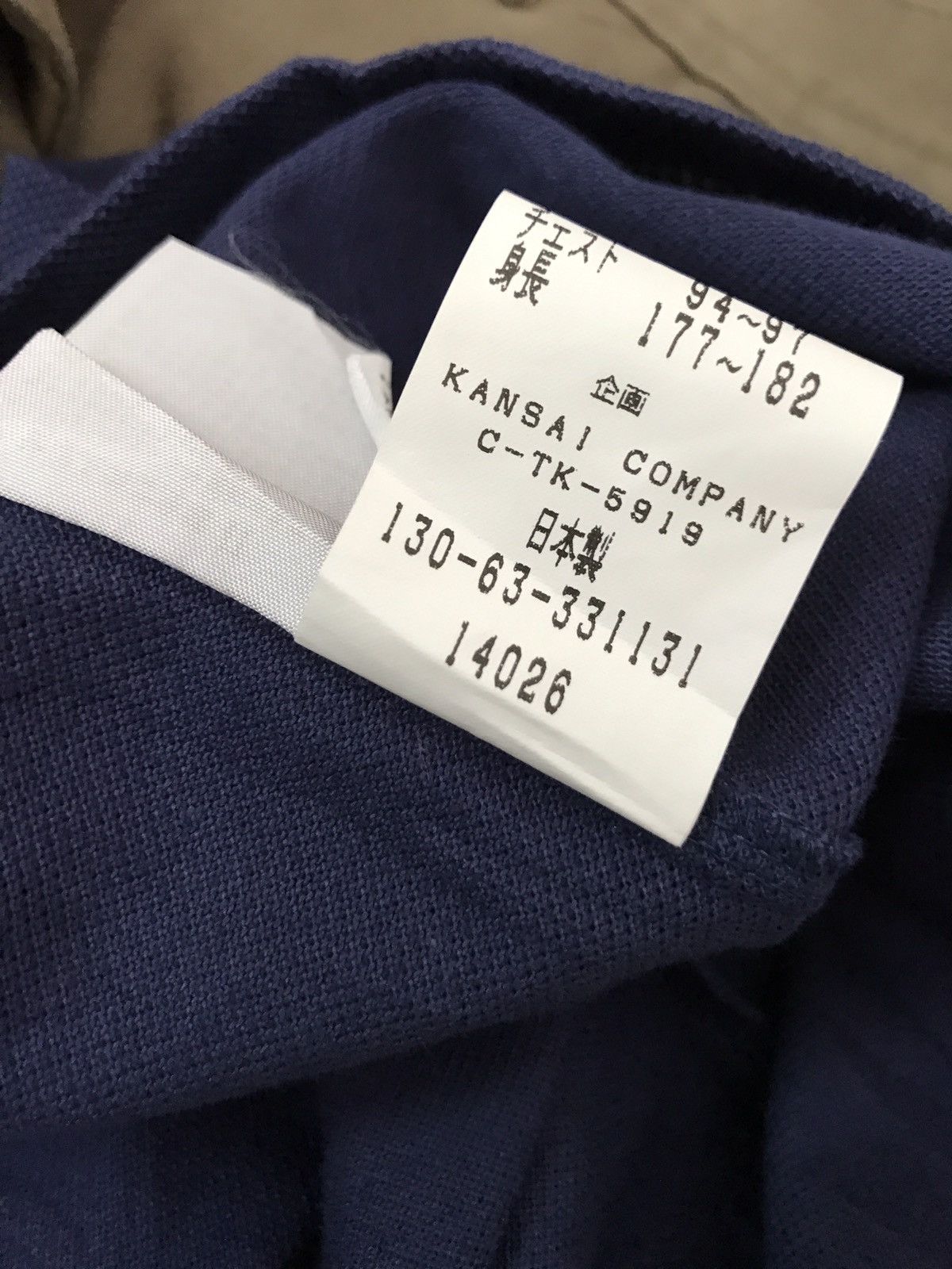 Kansai Yamamoto Kansai Yamamoto Kansai Man Made in Japan Spell Out Oversized Size US L / EU 52-54 / 3 - 9 Thumbnail