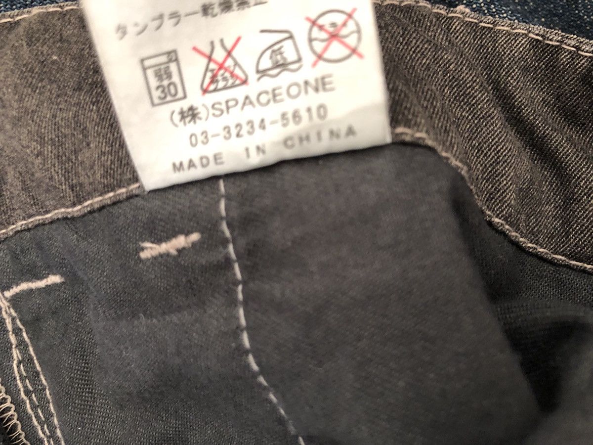 Vintage Japan Brand DIGITAL TRAP Zipper Parachute Trouser Size US 34 / EU 50 - 14 Thumbnail