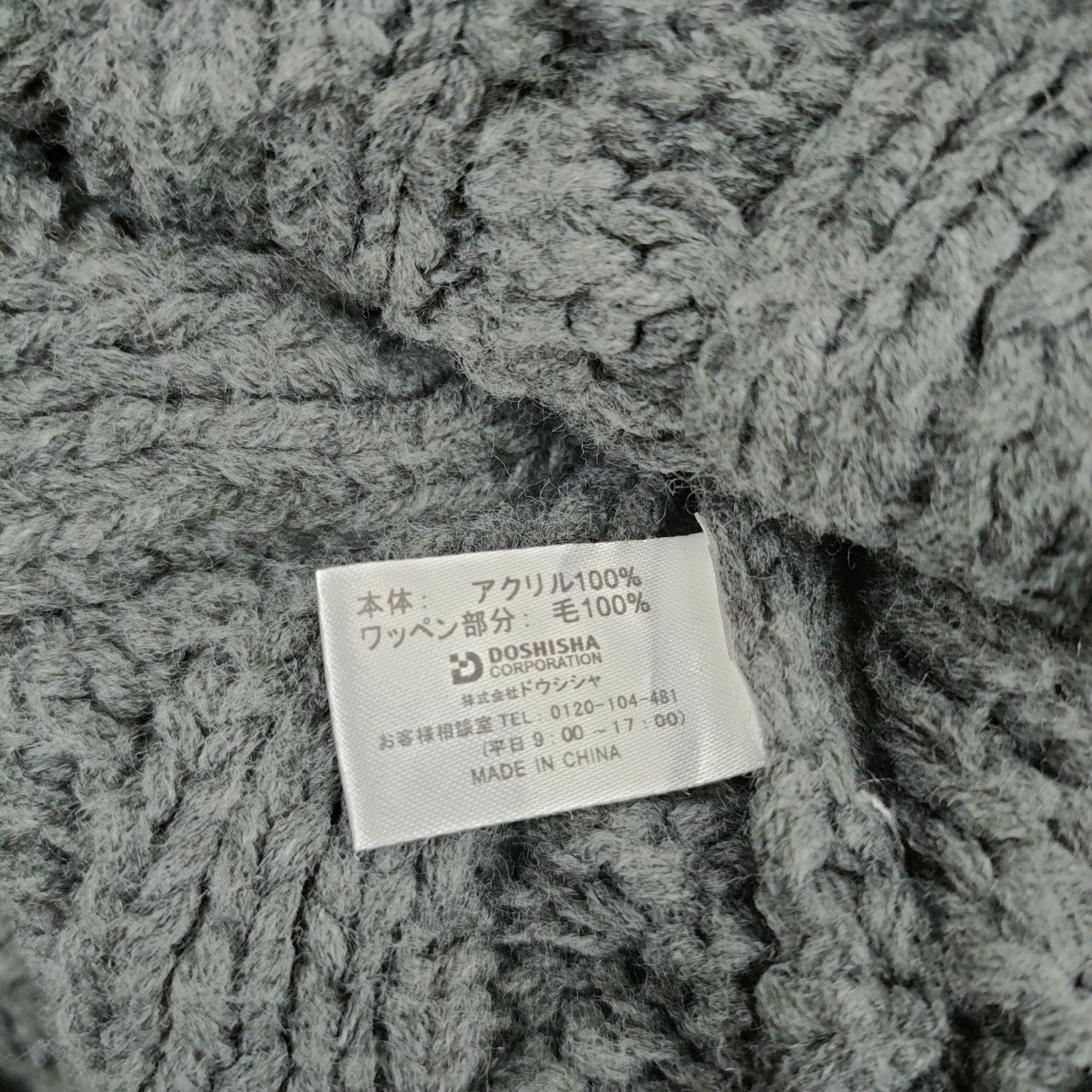 Harris Tweed 💥 BESTOFFER 💥 HARRIS TWEED WOOL KNIT BEANIE HAT Size ONE SIZE - 5 Thumbnail