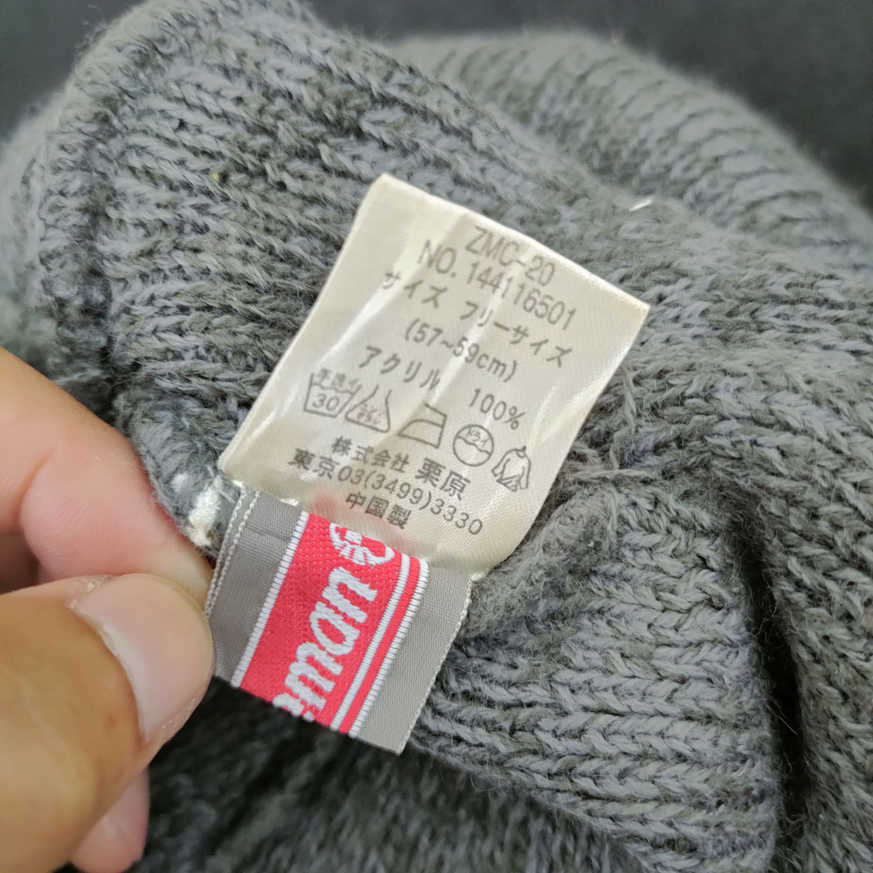 Other 💥 BESTOFFER 💥 COLEMAN STREETWEAR BEANIE HAT Size ONE SIZE - 6 Thumbnail